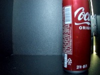 frige_object project thumbnail
