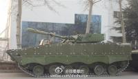 Tanks_reference project thumbnail