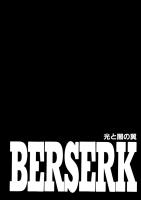 Text_detector project thumbnail
