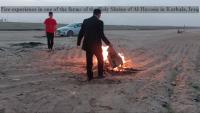 Fire Dataset project thumbnail