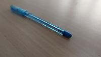 pen-detection project thumbnail
