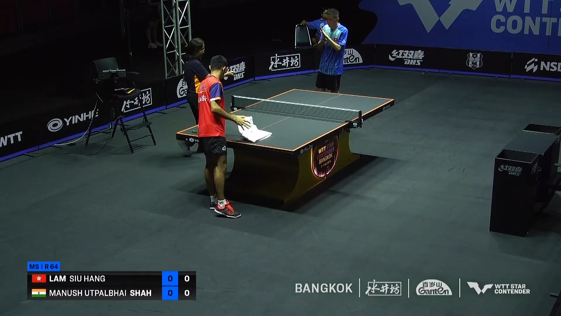 Pingpang Object Detection Dataset By Lin Yong