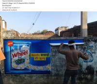 Wall Bonding Detection project thumbnail