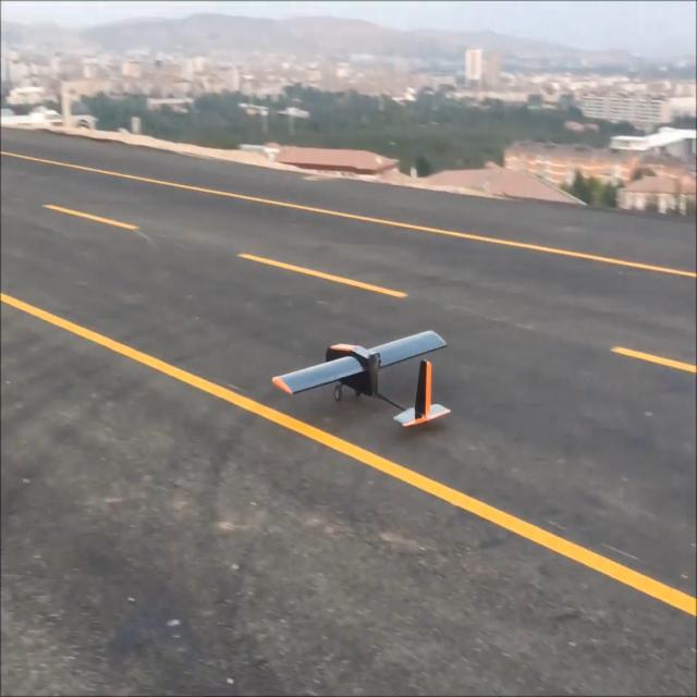UAV2 Object Detection Dataset by Yao