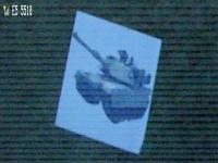 MyTank_Building project thumbnail