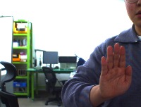 Dataset Image