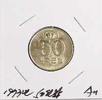coinProJ1 project thumbnail