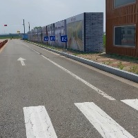 delivery_sign_whole project thumbnail