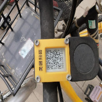 QR project thumbnail