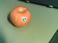 fruittest project thumbnail