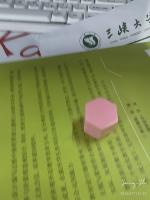 hexagonal_prism project thumbnail