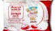 Amul Milk Full Cream project thumbnail