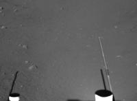 Lunar_segmentation 3 project thumbnail