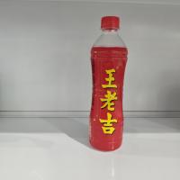 bottle project thumbnail