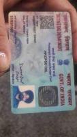 Pan Card Annotation project thumbnail