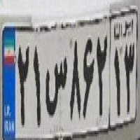 plate project thumbnail