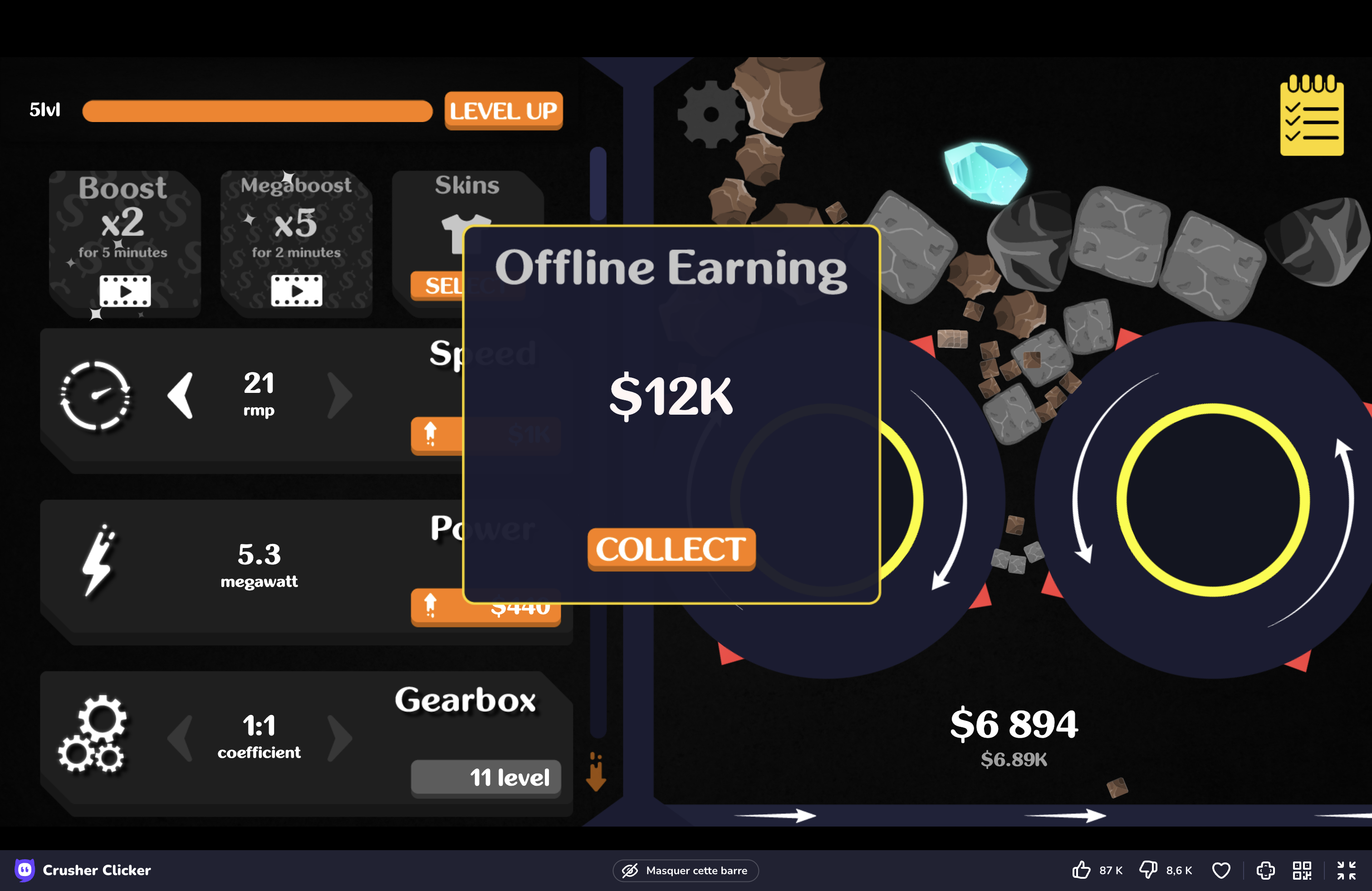 Python Bot Object Detection Dataset by Thomas